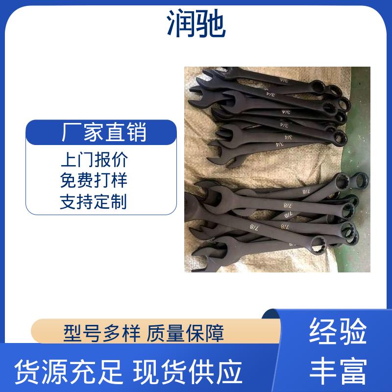 润驰生产 安全无火花 铝青铜 打击六角扳手 24--130 