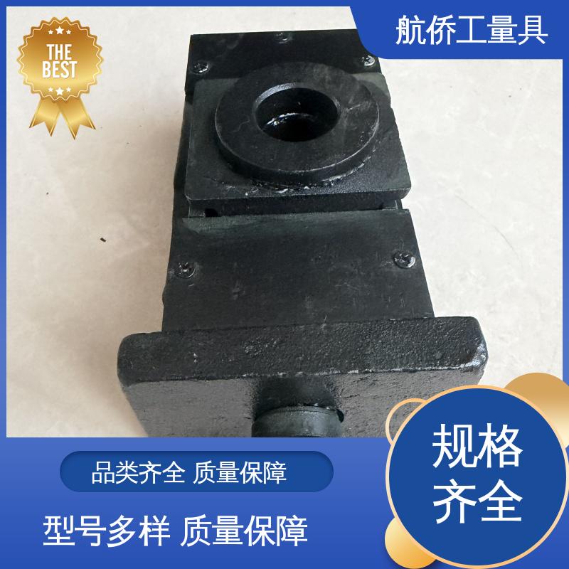 航侨生产 不锈钢材质 数控铣床用 S83系列防震垫铁 经久耐用