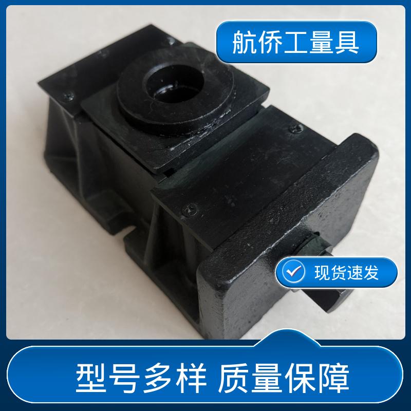 经久耐用 HT250铸铁 导轨式机床用 垫铁 航侨生产