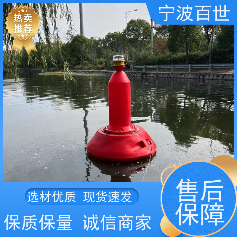 百世 禁航区 航道浮标 指示浅滩与暗礁 方案设计
