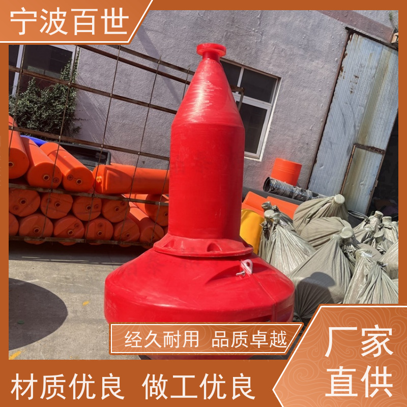 百世 工程作业 拦船浮标 防撞缓冲保护 滚塑工艺