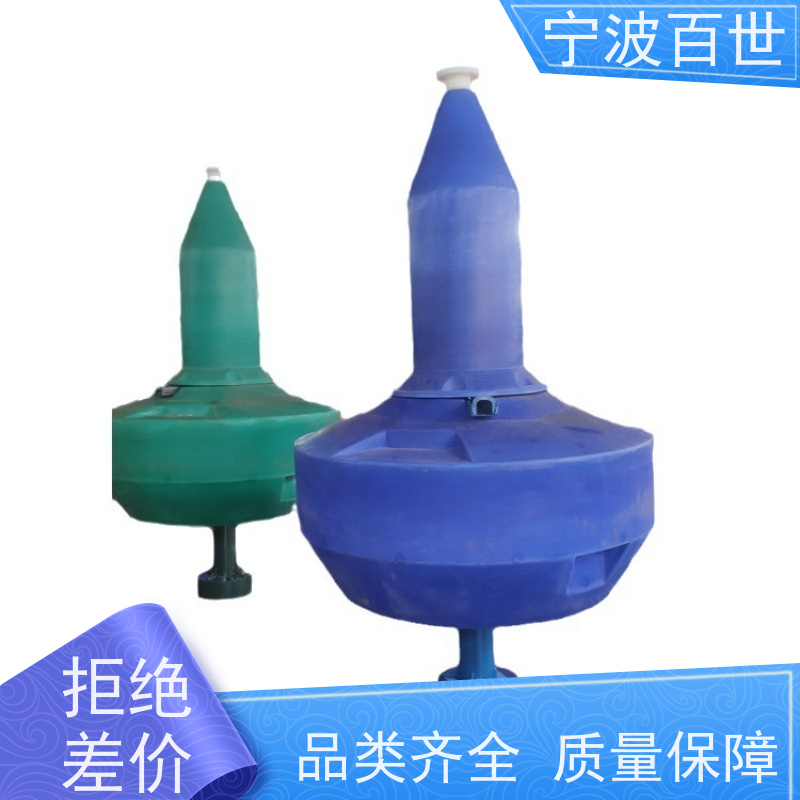 百世 核电站周边水域 警戒浮漂 指示浅滩与暗礁 方案设计