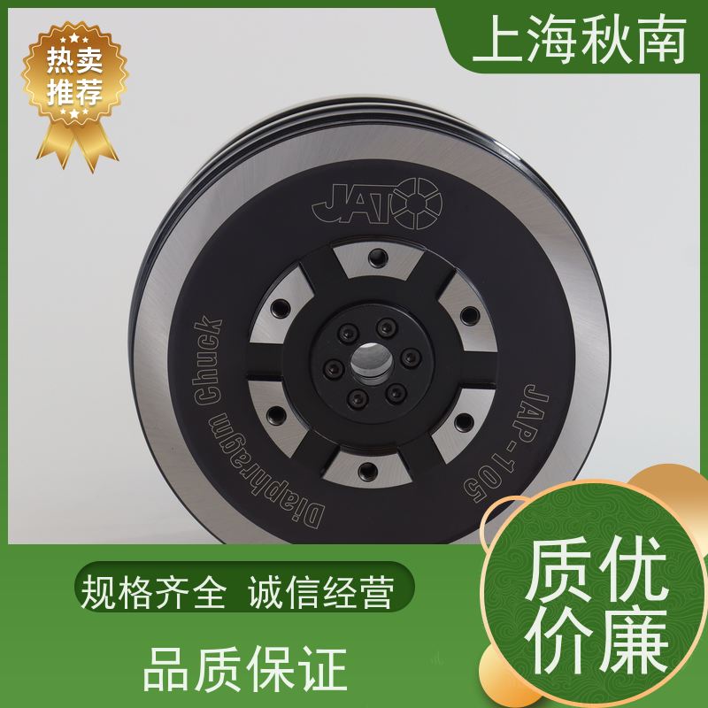 台湾朝铨JATO 膜片卡盘 内藏气缸 微小引擎的缸套加工