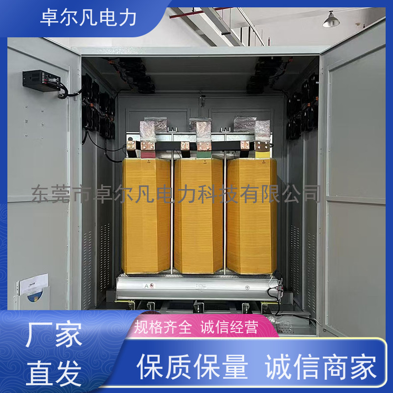 东莞卓尔凡 出口UL认证隔离变压器 575V变110V