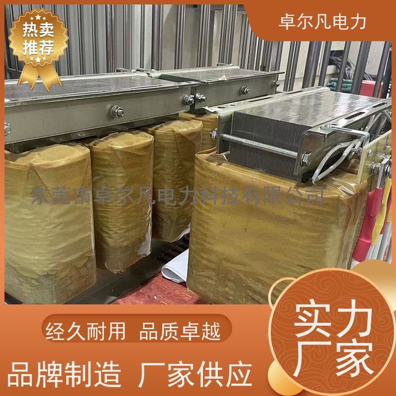 卓尔凡电力 供应美国加拿大UL变压器 347/346V变220V