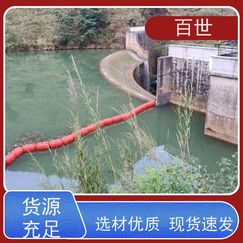 百世 泥石流多发区 拦漂排 应急防汛 生态友好材质