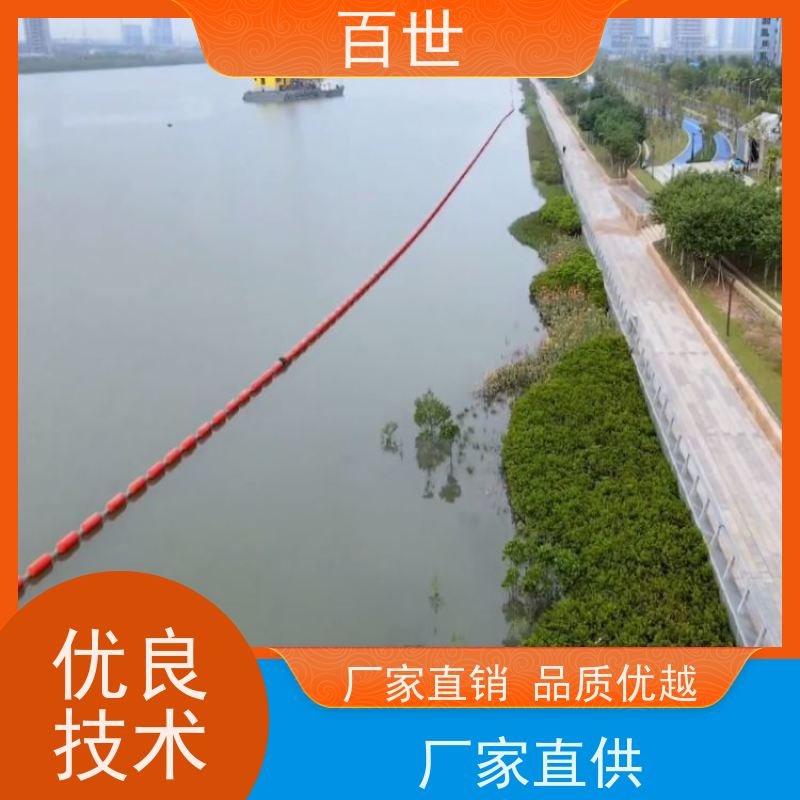 百世 泥石流多发区 警戒浮体 应急防汛 滚塑工艺