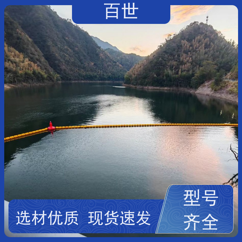 百世 海洋作业 拦漂排 自浮式结构 生态友好材质