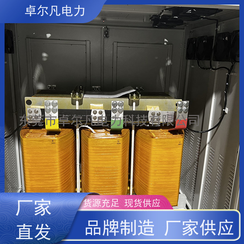 广东卓尔凡 供应美标UL变压器出口 575V变380V