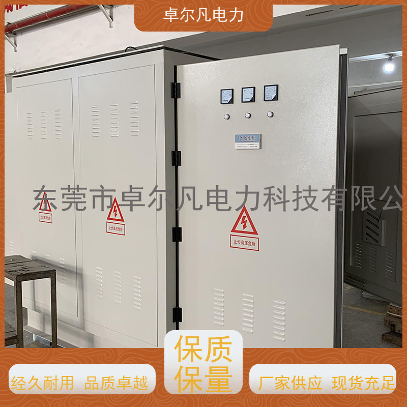 卓尔凡电力 出口UL整机认证变压器 277V变220V