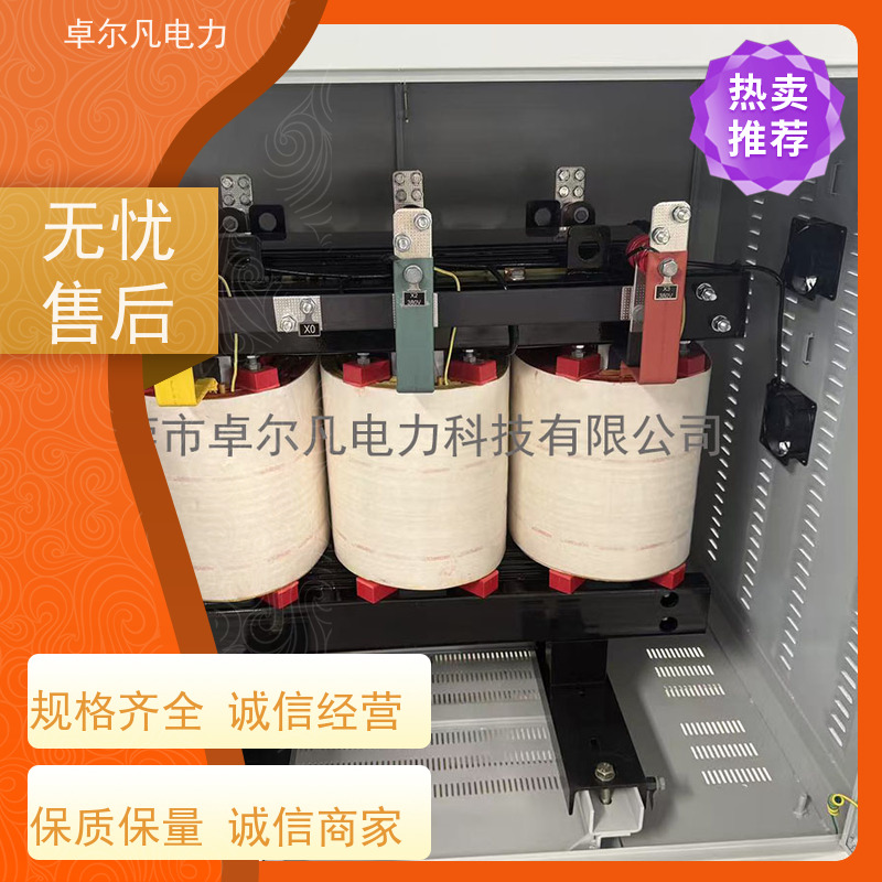 东莞卓尔凡 出口南美地区UL变压器 208V变380V