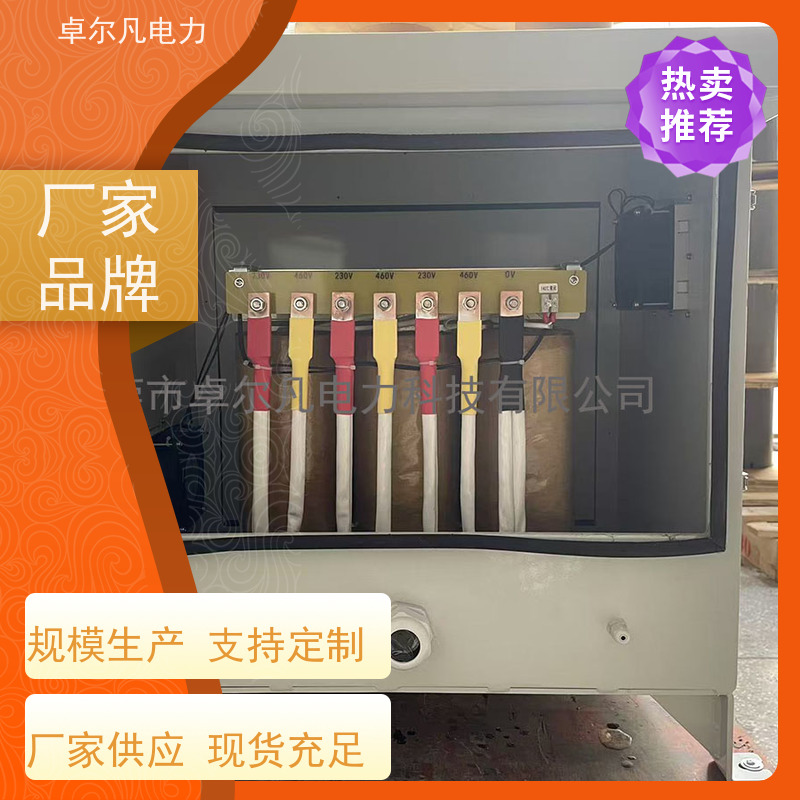 卓尔凡电力 CSA认证出口变压器三相单相 347/346V变220V
