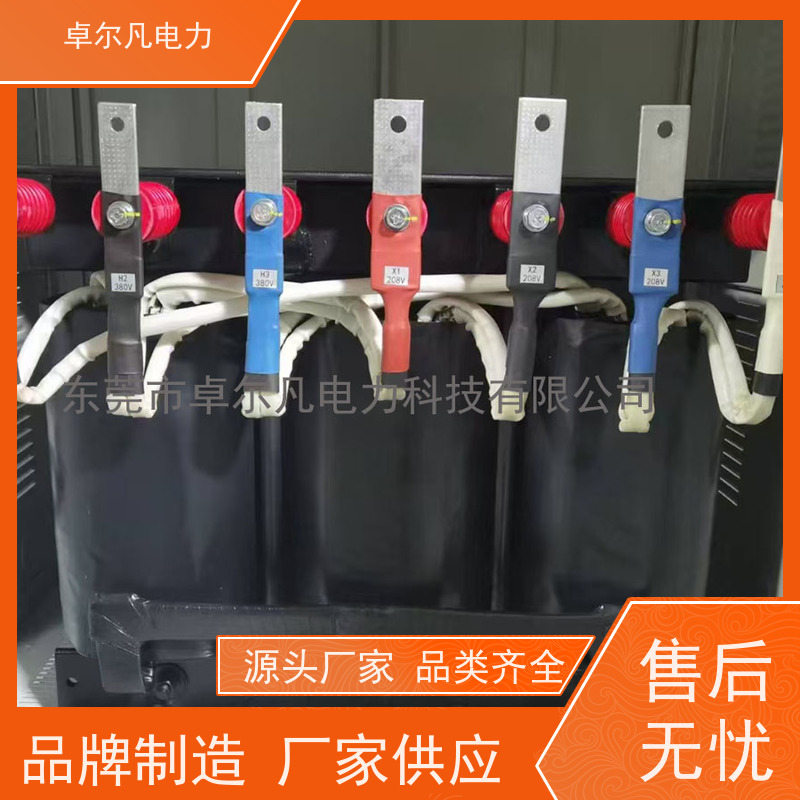 卓尔凡电源 用过出口北美CUL变压器 127V变220V