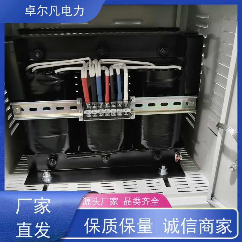 卓尔凡 CSA认证出口变压器三相单相 277V变220V