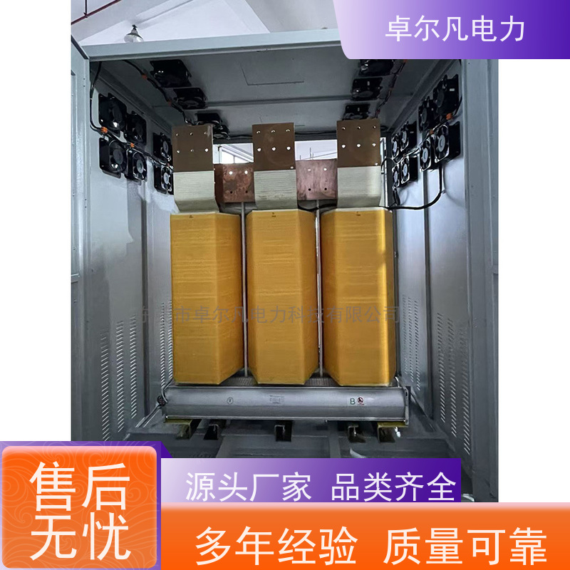 卓尔凡电气 CSA认证出口变压器三相单相 575V变110V