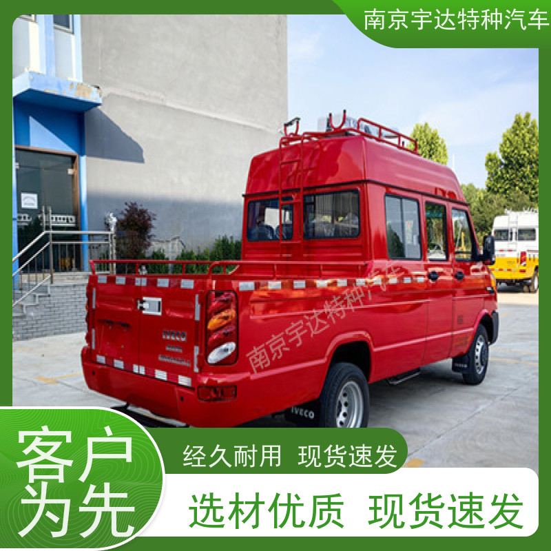 依维柯9座工程车 自来水抢修车 功率95KW NJ5046XGC5AS 质量保证