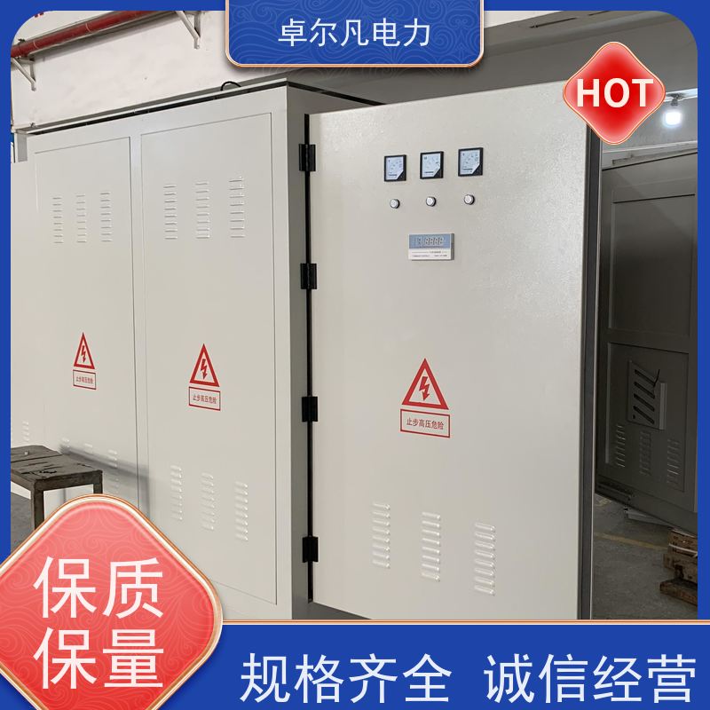 卓尔凡电力 供应美标UL变压器出口 380V变208V