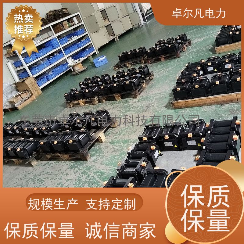 卓尔凡电源 出口南美地区UL变压器 127V变220V