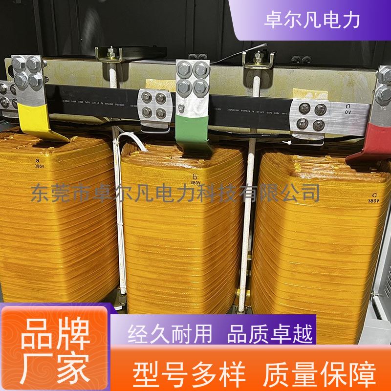 卓尔凡电气 CSA认证出口变压器三相单相 480V变208V