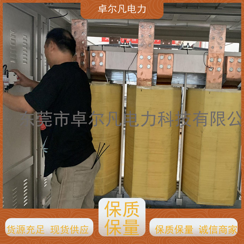 卓尔凡电气 出口UL1446标准变压器 690V变208V