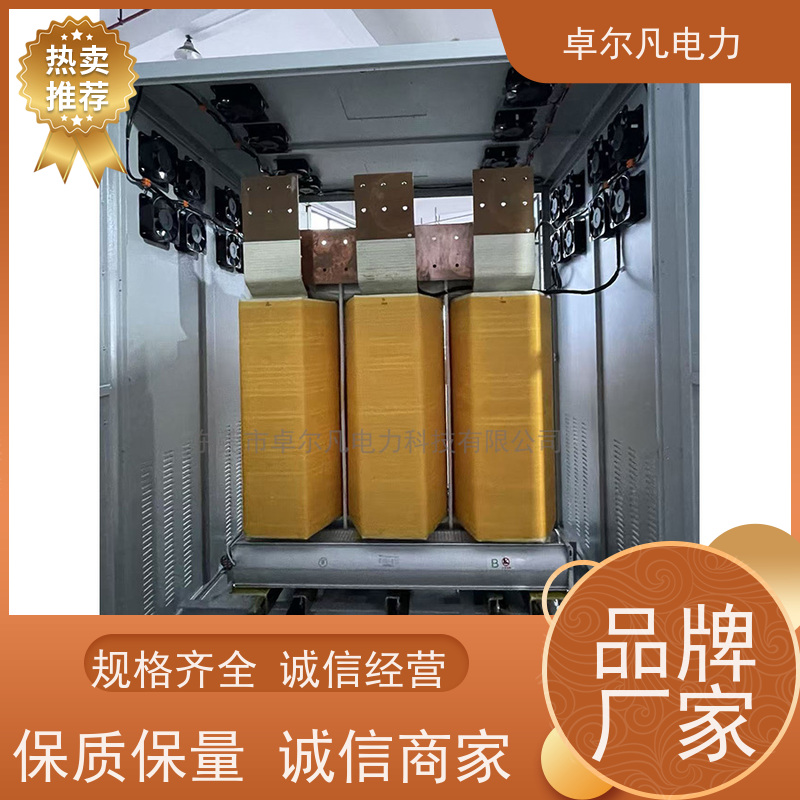 东莞卓尔凡 出口UL整机认证变压器 347/346V变220V