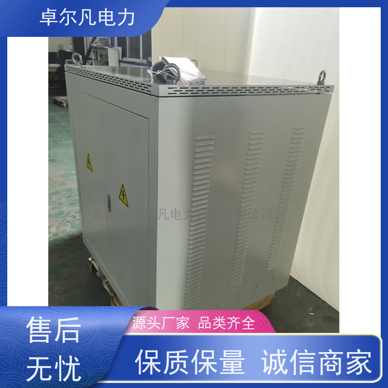卓尔凡电源 UL5085认证出口变压器 347/346V变220V