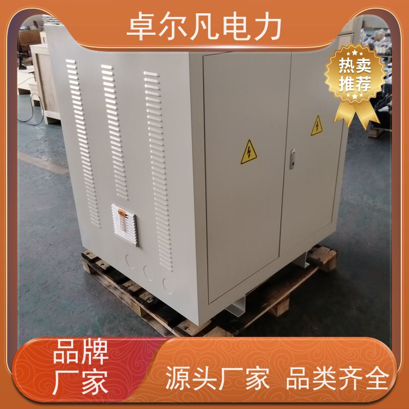 卓尔凡电气 用过出口北美CUL变压器 575V变380V