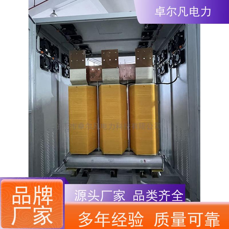 卓尔凡电源 用过出口北美CUL变压器 575V变380V