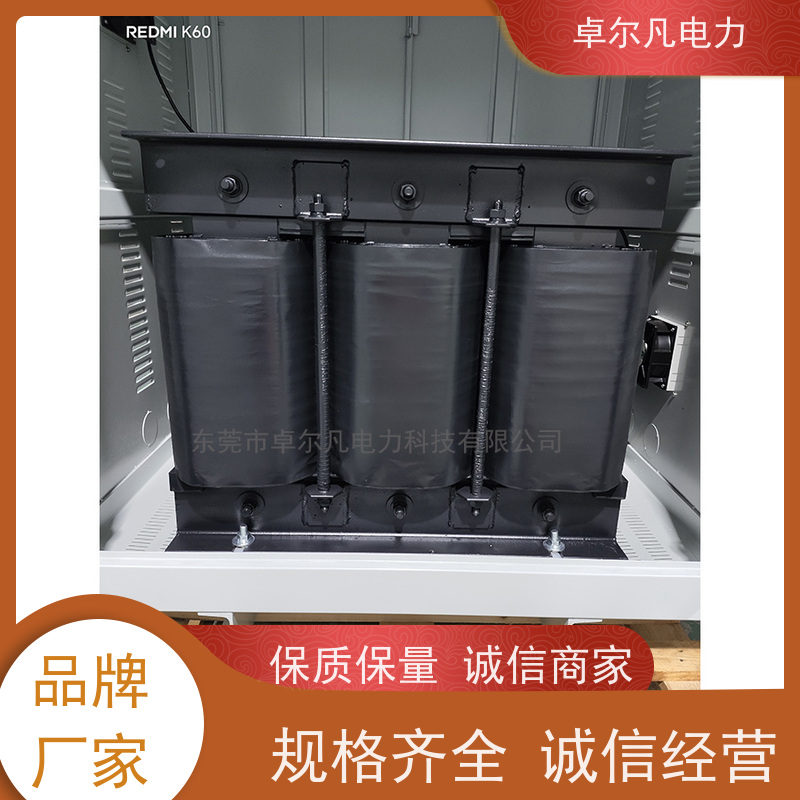 广东卓尔凡 供应美标UL变压器出口 127V变220V