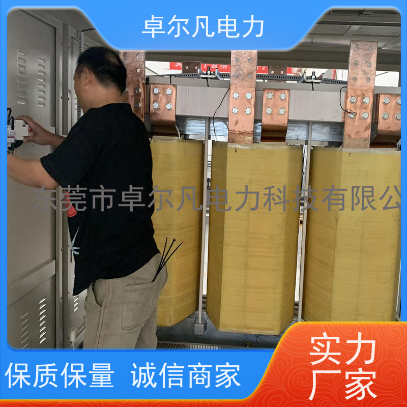 卓尔凡电气 出口加拿大CSA变压器 347/346V变220V