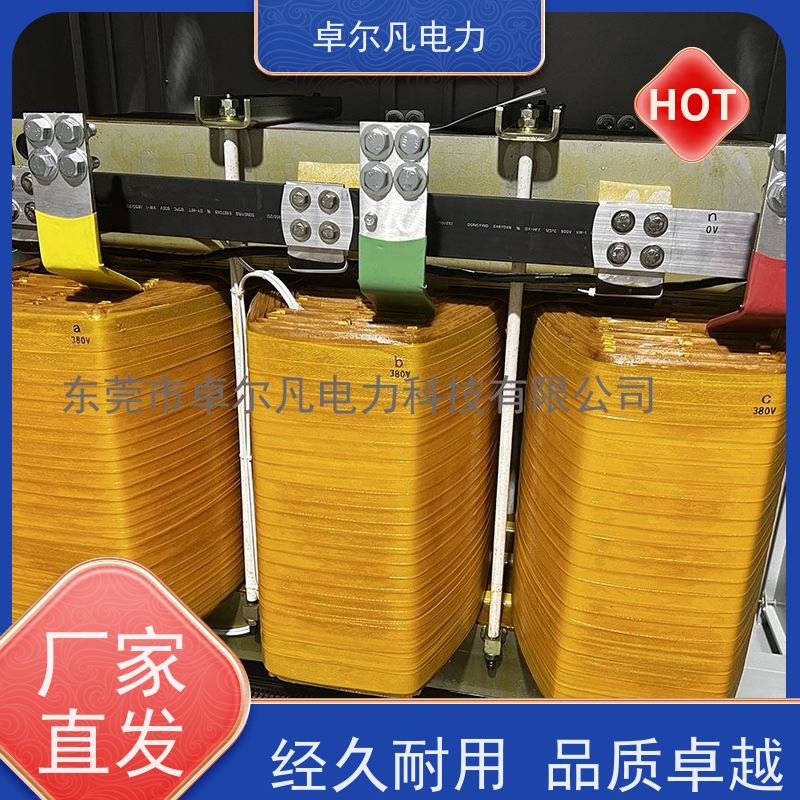 卓尔凡电力 供应美标UL变压器出口 575V变110V