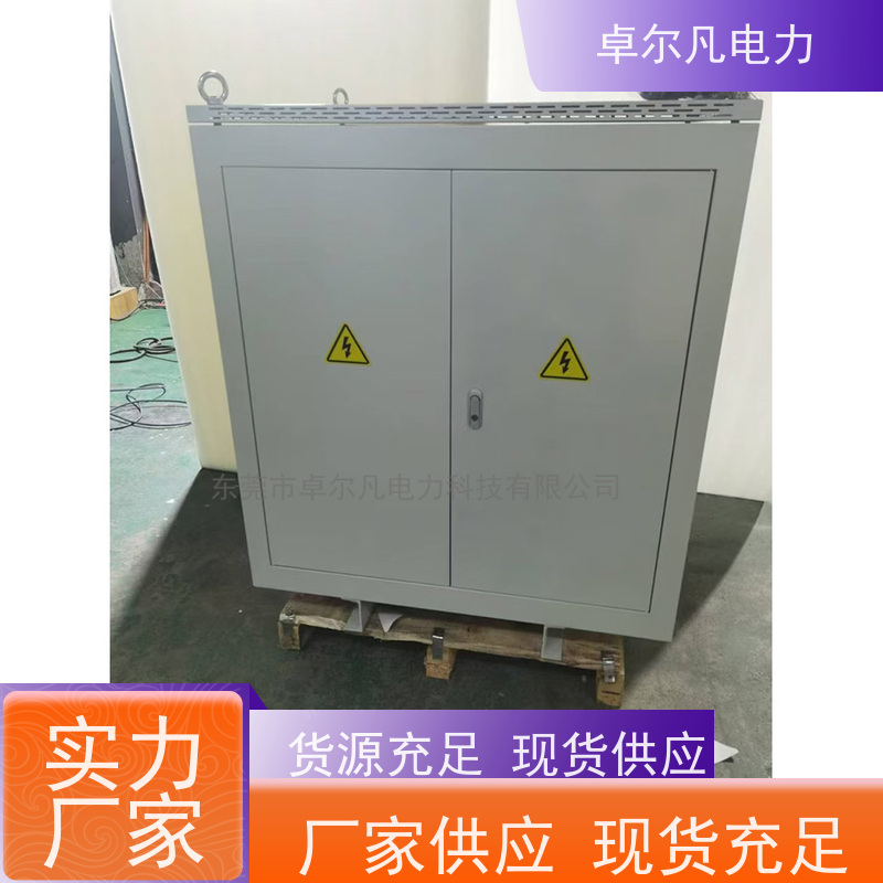 卓尔凡电源 出口UL1446标准变压器 380V变208V