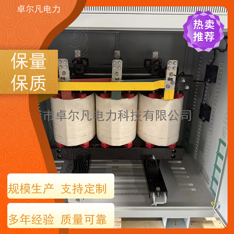 卓尔凡电力 出口UL认证隔离变压器 266V变110V