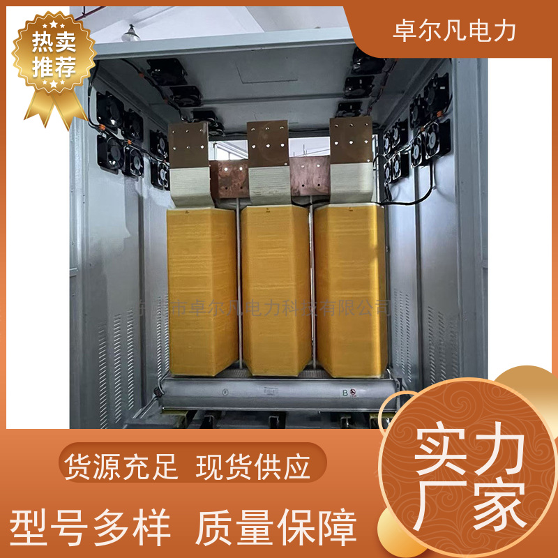 卓尔凡电源 出口UL1446标准变压器 415V变380V