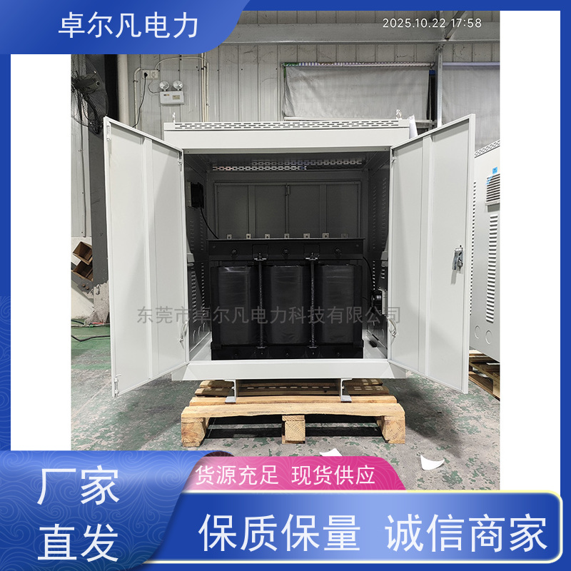 广东卓尔凡 CSA认证出口变压器三相单相 415V变380V