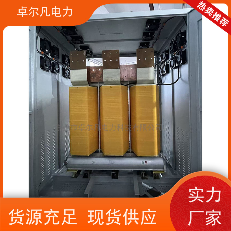 卓尔凡电气 用过出口北美CUL变压器 208V变380V