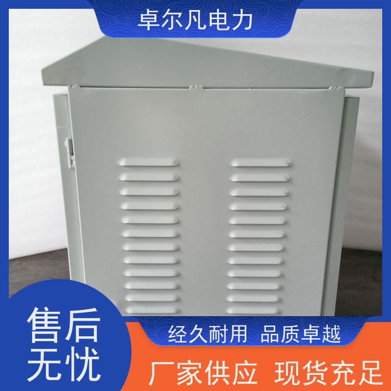 东莞卓尔凡 出口北美cUL隔离变压器 690V变208V