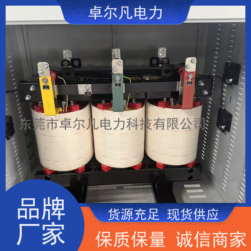 广东卓尔凡 出口南美地区UL变压器 266V变110V