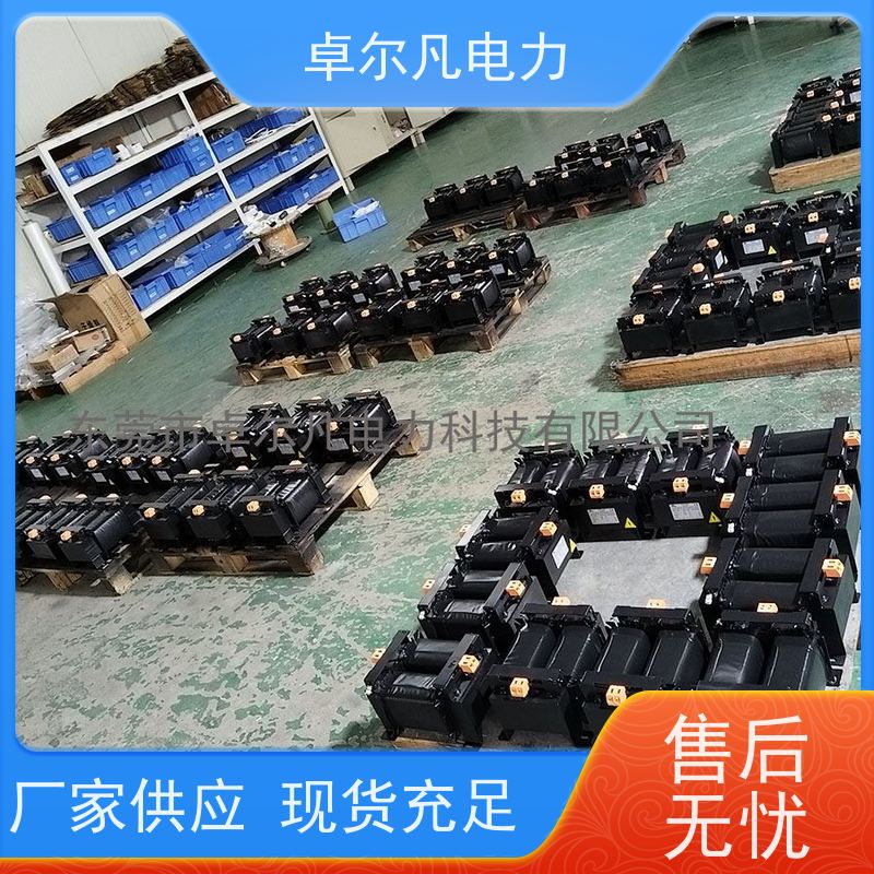 卓尔凡电力 出口北美市场UL变压器 208V变380V