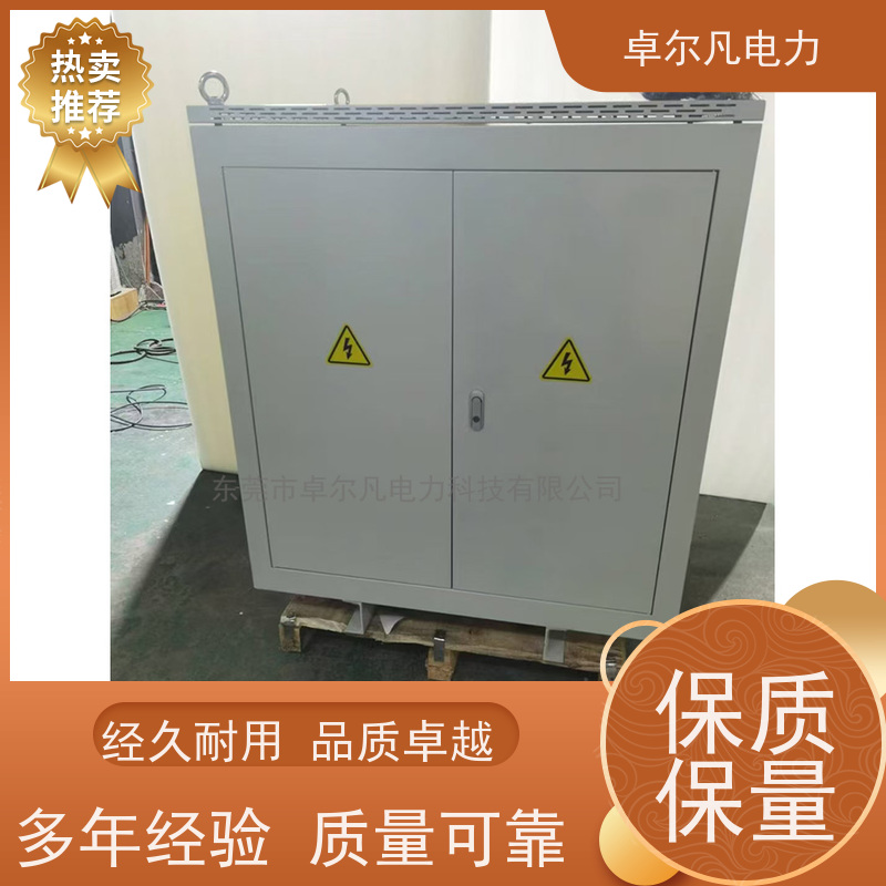 东莞卓尔凡 出口UL1446标准变压器 380V变208V