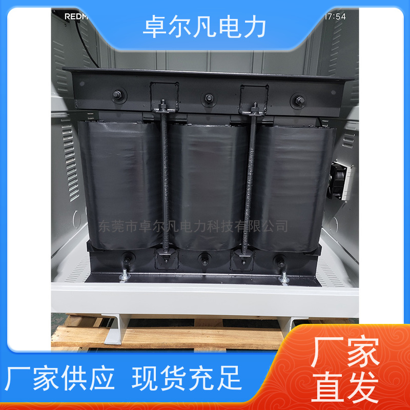 广东卓尔凡 出口墨西哥UL铜线变压器 347/346V变220V