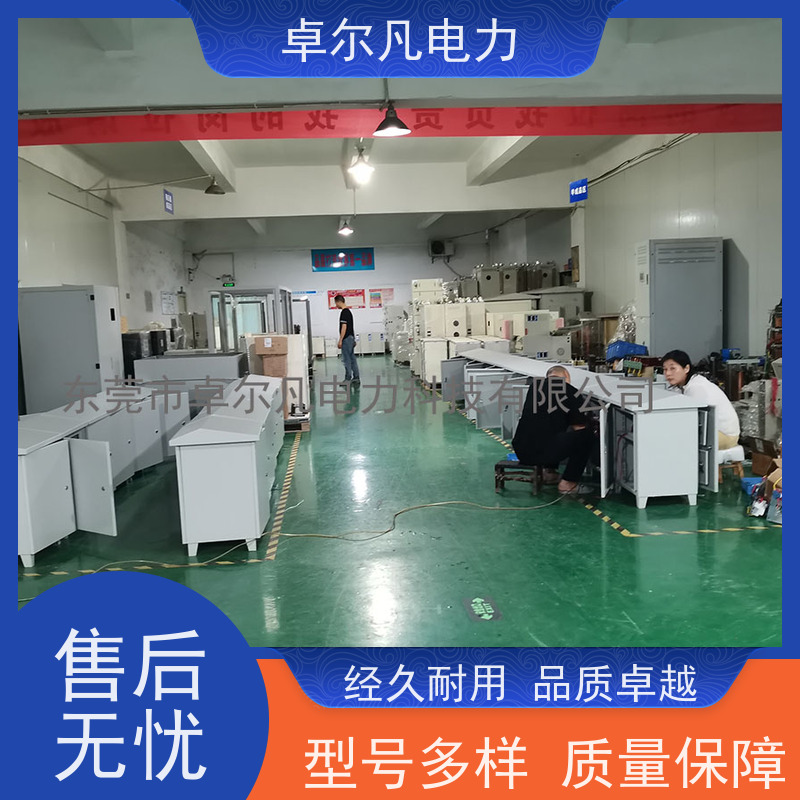 卓尔凡电气 出口美国墨西哥UL变压器 380V变208V