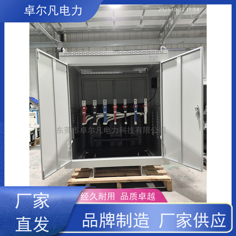 卓尔凡电源 CSA认证出口变压器三相单相 127V变220V
