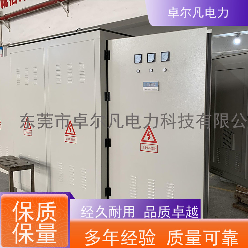 卓尔凡电源 出口美国墨西哥UL变压器 277V变220V