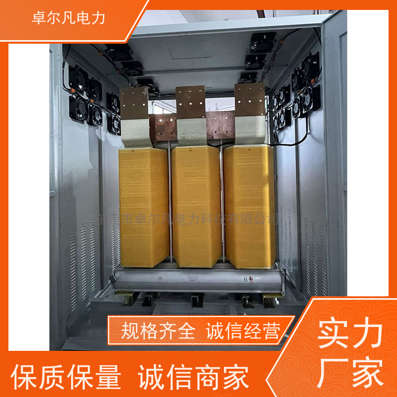 东莞卓尔凡 出口UL1446标准变压器 480V变208V