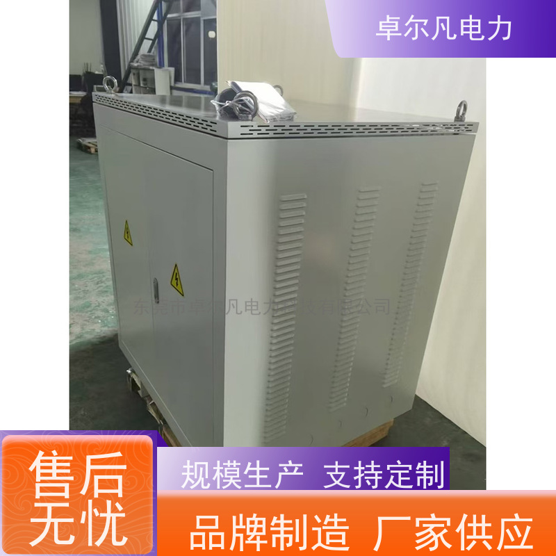 卓尔凡电源 UL5085认证出口变压器 127V变220V