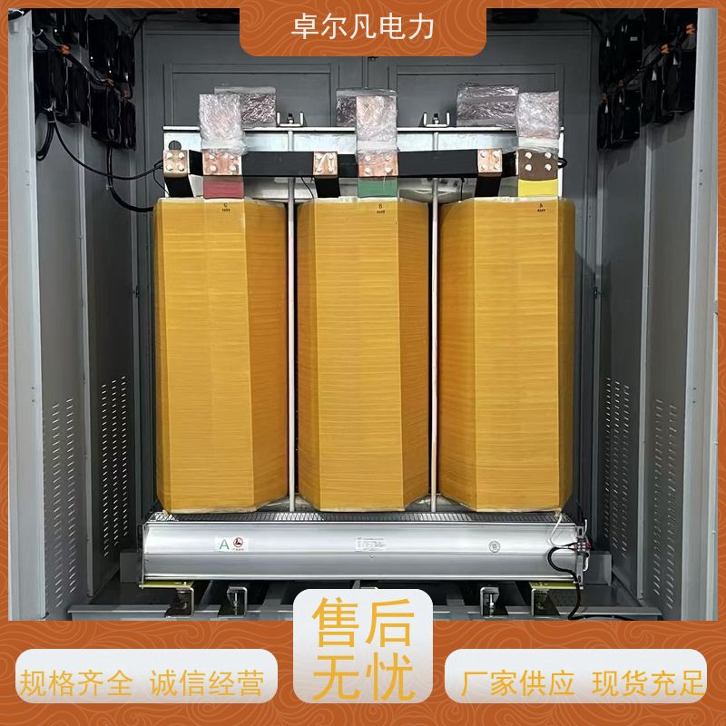 广东卓尔凡 出口美国墨西哥UL变压器 690V变208V