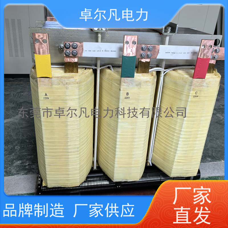 卓尔凡电力 出口南美地区UL变压器 415V变380V
