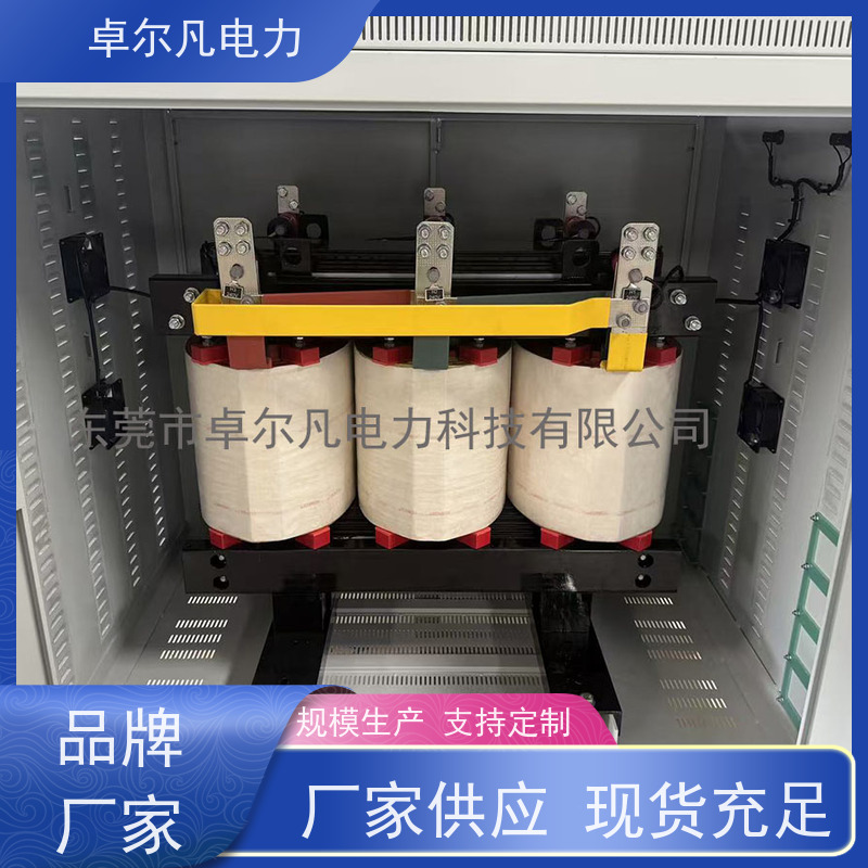 卓尔凡电力 出口墨西哥UL铜线变压器 208V变380V
