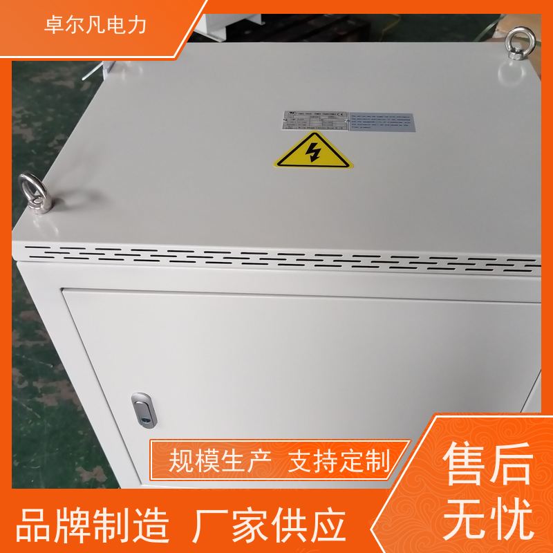 卓尔凡电力 出口UL认证隔离变压器 575V变380V